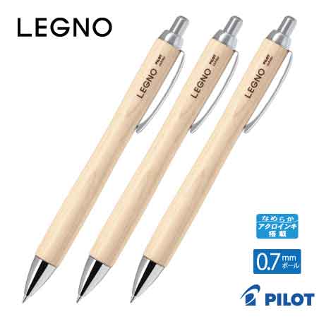 PILOT レグノ1000